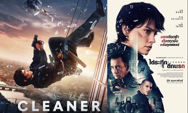 cleaner